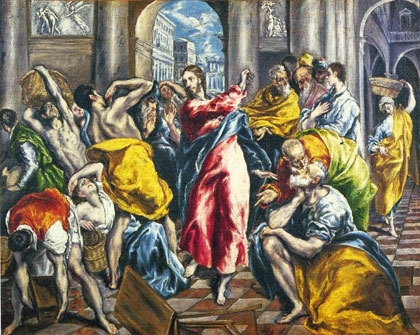 Ο Χριστός διώχνει τους εμπόρους από το ναό (ερμηνεία-ανάλυση περικοπής)