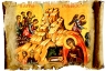 Προφητείες των λαών για τη γέννηση του Χριστού!
