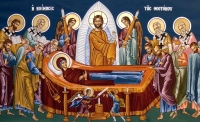 Εγκώμιο Α΄ στην πάνσεπτη Κοίμηση της Μητέρας του Θεού. Αγίου Ιωάννου του Δαμασκηνού