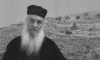 &quot;- Ήρθαμε και φεύγουμε για την Άνω Ιερουσαλήμ!&quot;_Όσιος Αμφιλόχιος Πάτμου