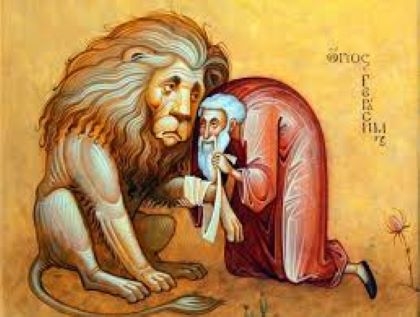 Ο όσιος Γεράσιμος και το λιοντάρι († 4 Μαρτίου)