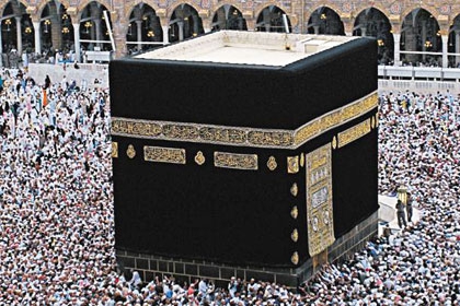 &Tau;&iota; &lambda;έ&epsilon;&iota; &tau;&omicron; &Iota;&sigma;&lambda;ά&mu; &gamma;&iota;&alpha; &tau;&omicron; &Chi;&rho;&iota;&sigma;&tau;ό