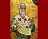 Αγίου Ιγνατίου του Θεοφόρου, Επιστολή προς Φιλαδελφείς