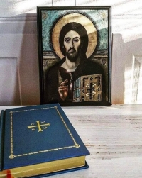 Οι κρυφές αμαρτίες