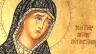 Αγία Μόνικα: με την υπομονή και με τα δάκρυά της έσωσε το σύζυγο και τον άσωτο γιο της…