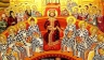 Η Ιερά Παράδοση και η Αποστολική Διαδοχή είναι εγγύηση τής ακεραιότητας τού Ευαγγελίου. Αγίου Ειρηναίου τής Λυών (2ος - αρχές 3ου αιώνος).