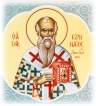 Άγιος Ειρηναίος. Ο αποστολικός Πατέρας της Παράδοσης (Πατρολογία Στυλιανού Παπαδόπουλου)