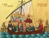 Με το νέο ή με το παλιό ημερολόγιο;