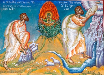 Έγραψε ο Μωϋσής τα 5 πρώτα βιβλία της Παλαιάς Διαθήκης;(ΜΕΡΟΣ Β΄)