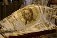 Ο διάβολος κρύβεται