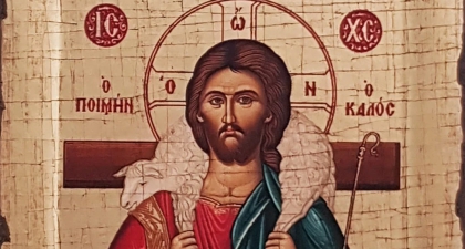 Ο διάβολος κυνηγά τους μεμονωμένους
