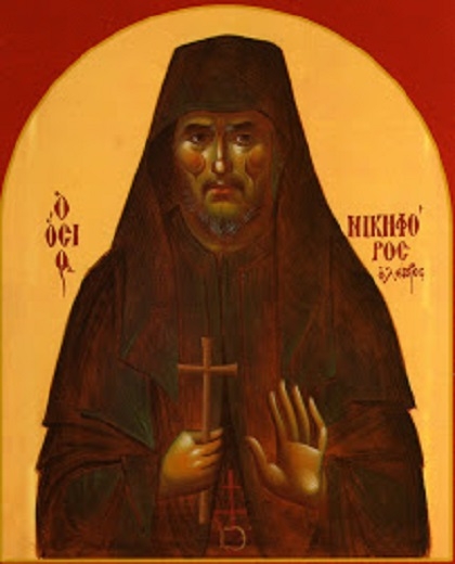 Θαύματα του Αγίου Nικηφόρου του Λεπρού († 4 Ιανουαρίου)